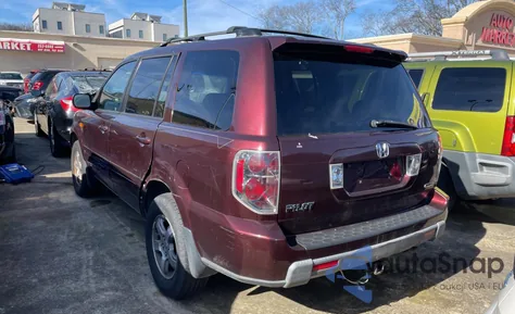 2007 Honda Pilot Exl из США, поврежденный, VIN 2HKYF18697H532313